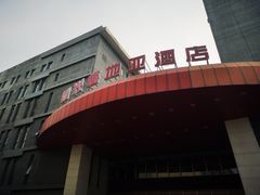 -星光影视园