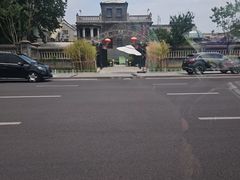 -卫鼎轩·曹公馆(鼓楼店)