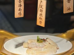 -狮拾久·现代新加坡料理(壹方城店)