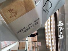 -彬媽糖水(万象天地店)