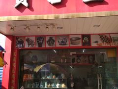 -桂林市花鸟市场