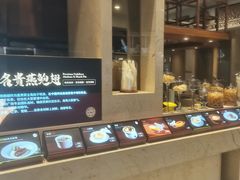 -旺顺阁海鲜广场(亚运村店)