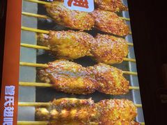 -管氏翅吧(护国寺店)