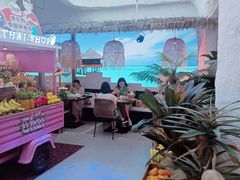 -泰妃殿(武汉首店)