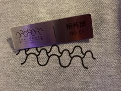 -涨巢·潮玩水疗局