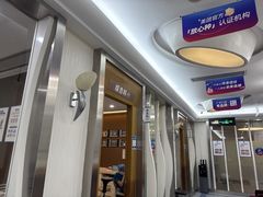 -圣呗口腔·舒适化种植牙·矫正中心(广州总院)