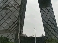 -中央广播电视总台(光华路办公区)