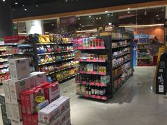 -城市之间超市(圆融星座店)