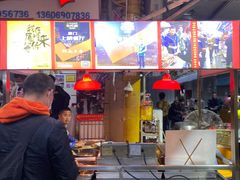 -八市阿杰五香(大元路分店)