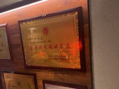 -可口香·非遗老号烧烤(南岗直营店)