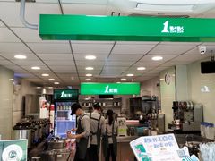 -1点点(湖明店)