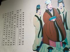-北京国子监胡同