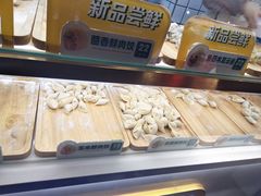 -袁记云饺(西安路店)