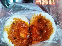 -桂林市花鸟市场