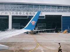 -广州白云国际机场-T2航站楼