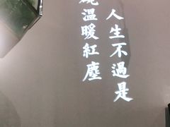-潮粥荟·潮汕砂锅粥(朝阳大悦城店)