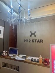 -H12 STAR日式美甲美睫专门店