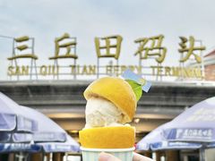 -苏小糖(鼓浪屿三丘田花园店)