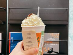 幽兰拿铁-茶颜悦色(金茂览秀城LG层外街店)