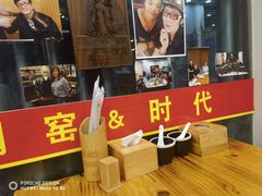 -张记焖窑·十五年专注焖烤(雍和宫店)