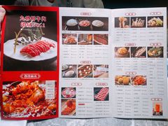 -麻路成都火锅(柏威年店)