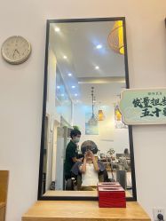 -章光101防脱养发荟