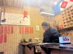 -悟饮门市景店