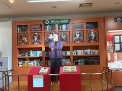 -青山刚昌故乡馆