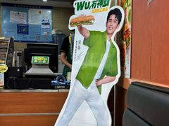 -赛百味SUBWAY(汉峪金谷店)