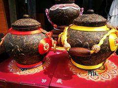 -茯茶镇