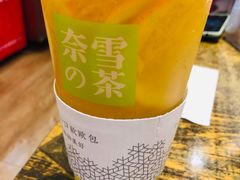 -太原茂业天地购物中心