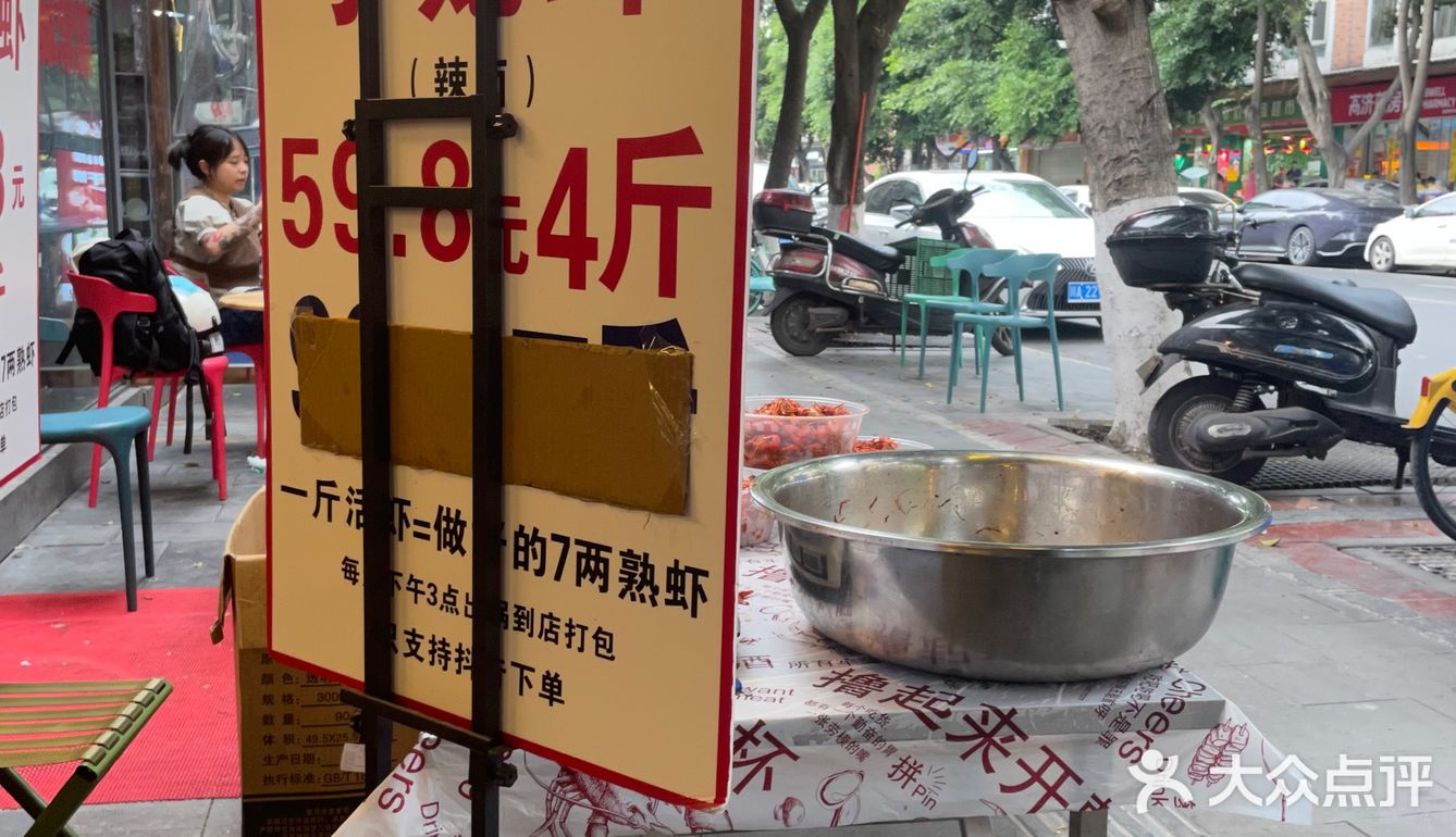 夏天不适合吃室外炭火烤肉！！！ 又热蚊子又多