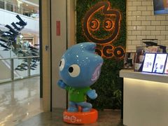 -CoCo都可(恒隆456店)