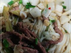 -精粉世家(汉街总部国际A座店)