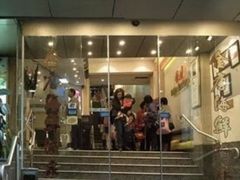 -金唐海鲜酒家