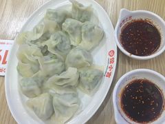-饺小吉(T11店)