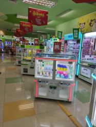 -莫莉幻想儿童乐园(绍兴金帝银泰城店)