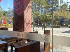 -临家闽南菜(大唐店)