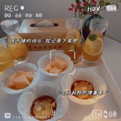-艾尚妮·美容美体SPA