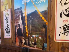 -坂吉屋·居酒屋深夜食堂(龙湖店)