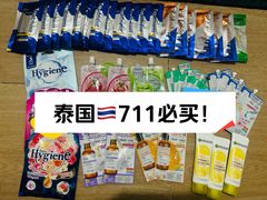-暹罗广场