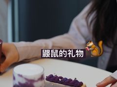 -La Porte de Paris 巴黎之门法式甜品