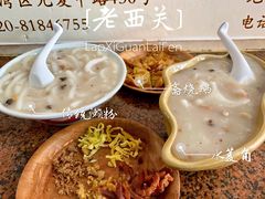 -老西关濑粉(文明路店)