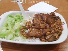 肉沫茄子茄子-南城香(首科花园店)