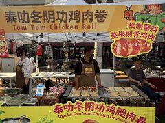 -老外街