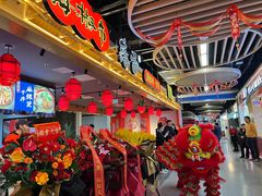-海椒市落舌·麻辣烫冒菜(中关村店)