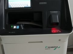 -新疆医科大学第一附属医院