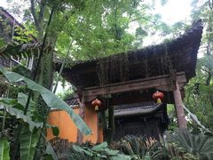 -柏联酒店