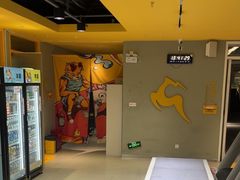 -超鹿运动(大唐世家店)