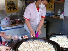 -汪记大王锅贴(成山路店)